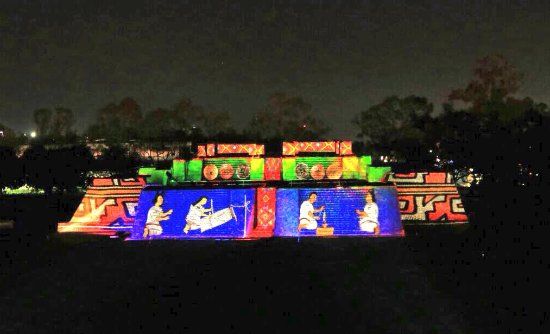 Centro Cultural Teopanzolco